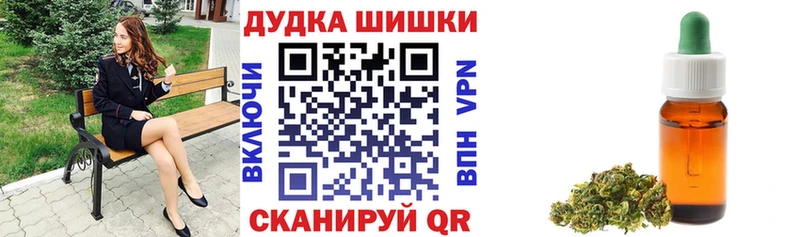 Купить наркотики цена Армавир Кокаин  Бошки Шишки  Меф  АМФЕТАМИН  Гашиш 