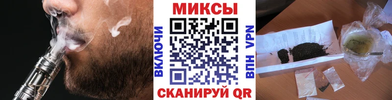 Бутират оксана  дарнет шоп  Армавир 