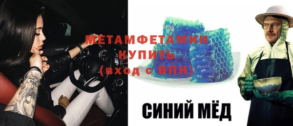 ешки Богородск