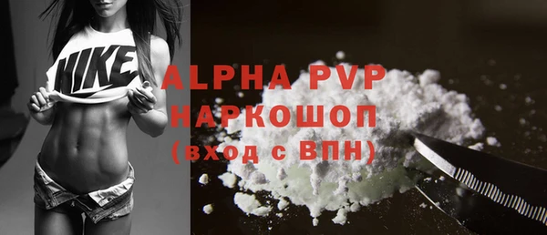 кокаин колумбия Богородицк