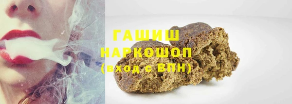ешки Богородск