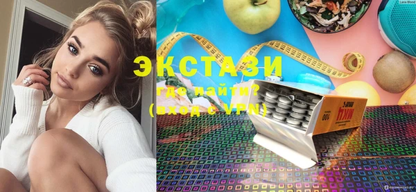 ешки Богородск