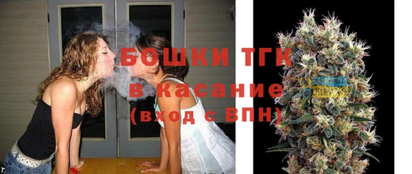 ешки Богородск