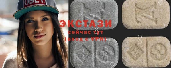 кокаин колумбия Богородицк